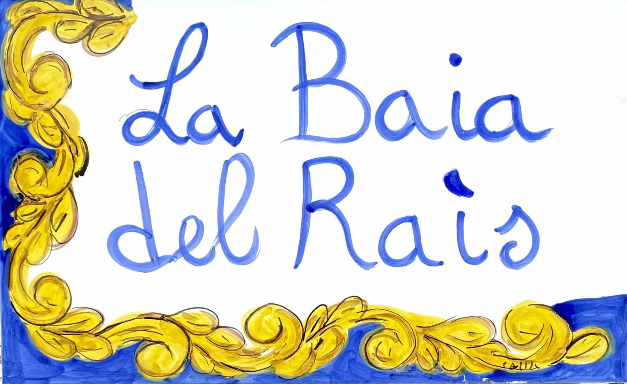 Appartamenti La Baia Del Rais ファルコーネ エクステリア 写真